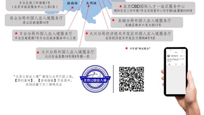 科曼：小组赛这个结局很棒，希望再次在欧冠走得很远